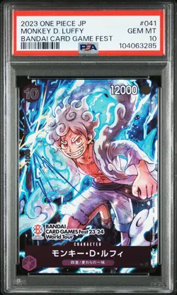 2023 ONE PIECE JAPANESE PROMOS BANDAI CARD GAME FEST #041 MONKEY D. LUFFY PSA 10 - Image 1