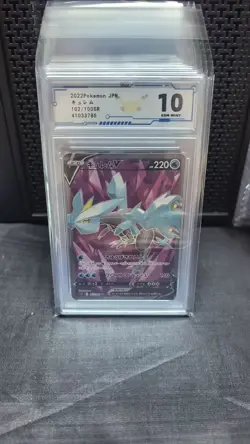 GRADE 10 Y-35 2022 Kyurem V 102/100 SR Lost Abyss Japanese Pokemon Card TCG - Image 1
