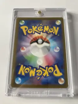 Arceus V 126/172 - Ultra Rare Holo RR - JPN Pokemon Card - NM - 1¢ start! - Image 2