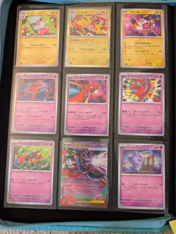 Pokemon TCG Ninja Spinner (Chaos Rising) Complete base set 83/83 cards - NM/M - Image 4