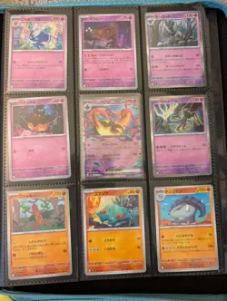 Pokemon TCG Ninja Spinner (Chaos Rising) Complete base set 83/83 cards - NM/M - Image 5