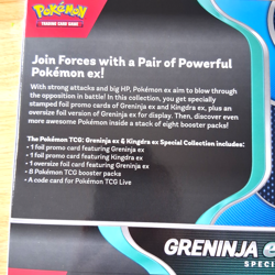 Pokemon Trading Card Game Greninja ex and Kingdra ex Special Collection In Hand - Image 4