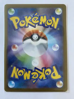 Charizard X ex 013/080 - Ultra Rare Holo RR - JPN Pokemon Card - NM - 1¢ start! - Image 2