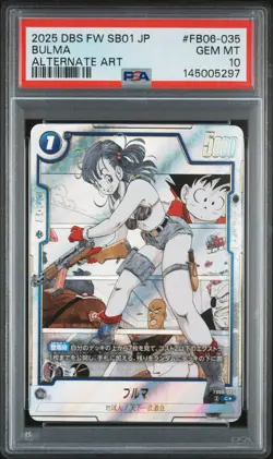 2025 DBS CARD GAME FUSION WORLD JAPANESE MANGA BOOSTER 01 BULMA PSA 10 - Image 1