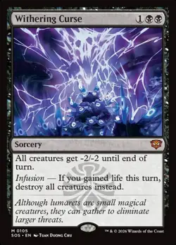 MTG Withering Curse Strixhaven 105 NM Ships Now - Image 1