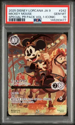 2025 DISNEY LORCANA JPN FABLED SPECIAL PROMO VOL.1 ICONIC MICKEY MOUSE PSA 10 - Image 1