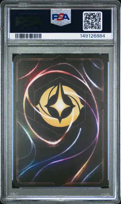 2025 DISNEY LORCANA EN P3-PROMO ELSA GIFT BOX #6 ELSA THE FIFTH SPIRIT PSA 9 - Image 2