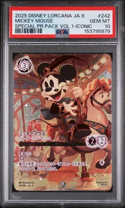 2025 DISNEY LORCANA JPN FABLED SPECIAL PROMO VOL.1 ICONIC MICKEY MOUSE PSA 10 - Image 1