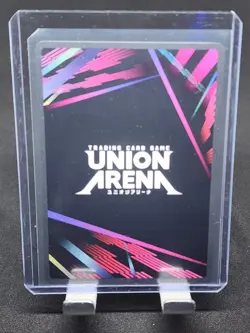 Kafka Hibino - Union Arena Kaiju No. 8 SR UE12BT/KJ8-1-063 English - Image 2