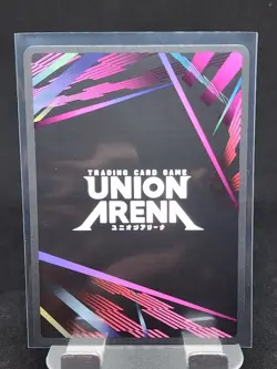 EX02BT/CGH-2-005 SR C.C. FOIL UNION ARENA Code Geass Card - Image 2