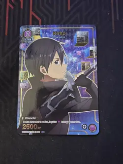UNION ARENA Sword Art Online vol.2 EX08BT/SAO-2-048 U* Kirito - Image 1