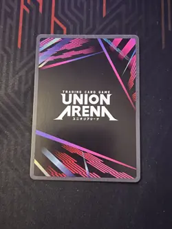 UNION ARENA Sword Art Online vol.2 EX08BT/SAO-2-048 U* Kirito - Image 2