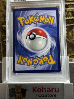 Pokemon Taipei's Pikachu - 057/SV-P Promotional Cards Holo Chinese -MINT PSA 9 - Image 2