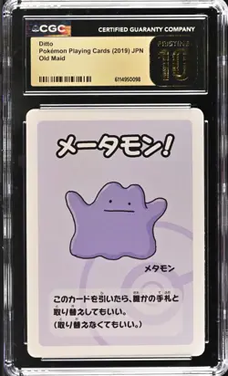Pokemon Ditto Playing Cards Old Maid CGC Pristine 10 Japanese 2019 - Image 1