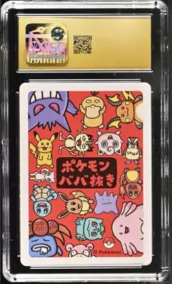 Pokemon Ditto Playing Cards Old Maid CGC Pristine 10 Japanese 2019 - Image 2