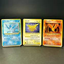 Articuno Zapdos Moltres No.144 145 146 Fossil 1997 Holo MP Japanese Pokemon Card - Image 1