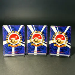 Articuno Zapdos Moltres No.144 145 146 Fossil 1997 Holo MP Japanese Pokemon Card - Image 2