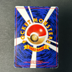 Articuno Zapdos Moltres No.144 145 146 Fossil 1997 Holo MP Japanese Pokemon Card - Image 4