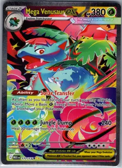 Mega Venusaur ex 177/132 SIR ME01: Mega Evolution - Pokemon Card - NM - Image 1