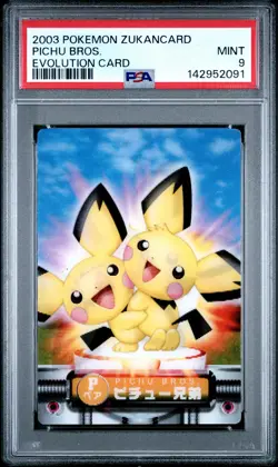 2003 CARDDASS POKEMON ADVANCED GEN ZUKANCARD EVOLUTION CARD PICHU BROS. PSA 9 - Image 1
