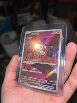 Pokemon Meowth, Cubone, Gengar Holo Art rares Chinese Gem Lot 2025 Set (3 Cards) - Image 5