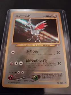 Pokemon TCG Skarmory Neo Genesis Holo Rare Card No.227 Japanese Edition - Image 2