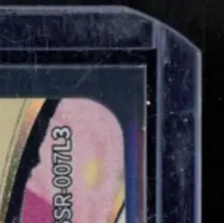 2002 NARUTO KAYOU SERIES 2 CARD #NRSA02-SSR-007L3 SAKURA HARUNO SSR - Image 5