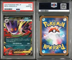 PSA10 Haunter AR 022/021 MEGA Gengar ex 003/021 Set Pokemon Card sequential set - Image 2