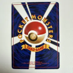 Old Secret Pokemon Cards Bad Series 8 4Th Expansion Pack - Image 5
