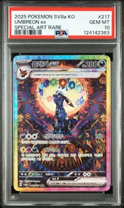 PSA 10 GEM MINT Umbreon EX SV8a KO Korean SAR Holo 2025 Pokemon 217/187 - Image 1