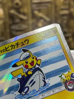 Pokemon Yokohama's Pikachu 283/SM-P 2018 Pokemon Center Japanese Promo -EX - Image 5