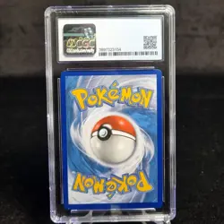 Pokemon TCG - Guzzlord Shiny Holo - SV26/SV94 Hidden Fates - CGC 9 Mint - Image 2