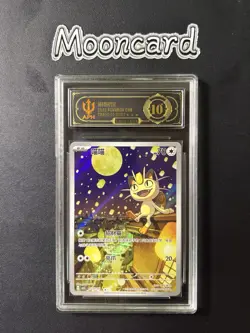 APH Black 10* Pokemon Chinese Meowth Full Art 2025 CBB3C 02 07/07 Gem 3 - Image 1