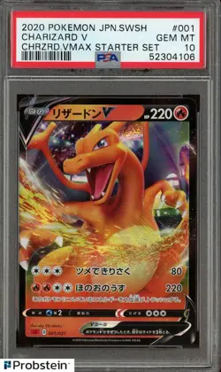 2020 Pokemon JPN SWSH Charizard Vmax Starter Set #001 Charizard V PSA 10 - Image 1
