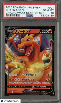 2020 Pokemon JPN SWSH Charizard Vmax Starter Set #001 Charizard V PSA 10 - Image 1