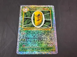 KAKUNA 50/110 POKEMON LEGENDARY COLLECTION REVERSE HOLO RARE - Image 1