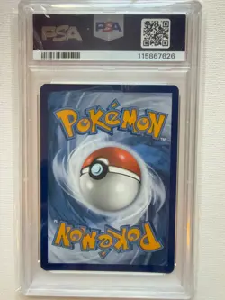 2023 Pokemon MEW 151 English ZAPDOS EX Ultra Rare Gem Mint PSA 10 - Image 2