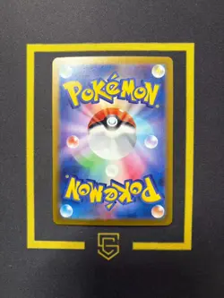 Pokemon JP Cornerstone Mask Ogerpon EX SV8a 216/187 SAR Full Art FCEP - Image 2