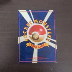 Charizard Old Secret Pokemon Cards Pokemon Kaen Lizard Don - Image 2