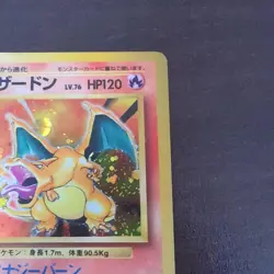 Charizard Old Secret Pokemon Cards Pokemon Kaen Lizard Don - Image 4