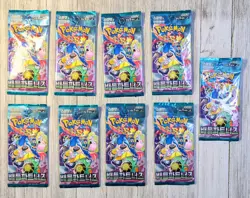 Pokemon Scarlet & Violet Battle Partners Booster Pack SV9 Korean Lot Of 9 - Image 1