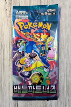 Pokemon Scarlet & Violet Battle Partners Booster Pack SV9 Korean Lot Of 9 - Image 2