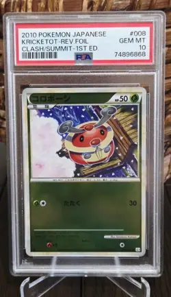 Pokemon Japanese Kricketot Reverse Holo Clash At The Summit 008/080 PSA 10 - Image 1