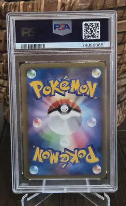 Pokemon Japanese Kricketot Reverse Holo Clash At The Summit 008/080 PSA 10 - Image 2