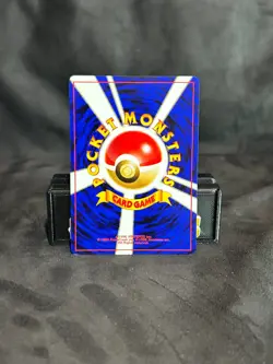 Pokemon TCG Neo Genesis Bill's Teleporter Japanese LP - Image 2