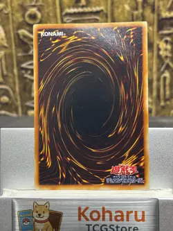 Yugioh Monster Reincarnation (UTR) RDS-JP045 Rise of Destiny Japanese -NM - Image 2