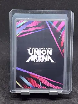 Union Arena Demon Slayer Vol 2 Kyojuro Rengoku (SR) UEX05BT/KMY-3-072 - Image 2