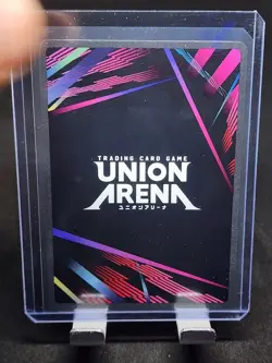 Kikoru Shinomiya Union Arena Kaiju No. 8 UE12BT/KJ8-1-019 SR - Image 2