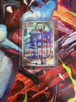 Steelix AR 074/066 SV4M Future Flash - Pokemon Card Scarlet & Violet Korean - Image 1