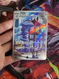 Steelix AR 074/066 SV4M Future Flash - Pokemon Card Scarlet & Violet Korean - Image 3